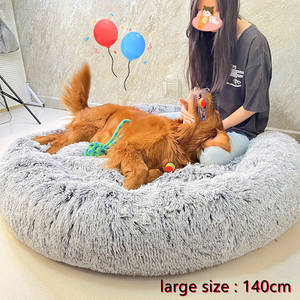Cama Redonda de Lujo para Perros, Fabricada por el Fabricante, de Felpa Suave y Esponjosa, Lavable, de Piel Sintética, 2023, Venta al por Mayor - Product Image 2