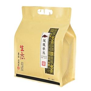 Sachet d'emballage de thé refermable en plastique imprimé, scellé sur huit côtés, sac cadeau en aluminium à poignée, directement de l'usine - Product Image 1