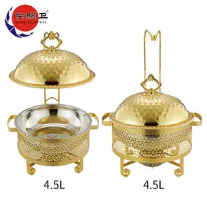 Kitchen Restaurant Stainless Steel Chafer Hotel Food Warmer Catering Supplies Buffet Golden Hanging 4.5L Luxury Chafing Dish