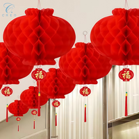 Ensemble de 12 pièces de lanternes rouges en papier plastique pour décor traditionnel chinois épaissi personnalisé pour la célébration du Nouvel An et des festivals d'événements de centre commercial