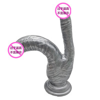 Dildo double en silicone souple argenté à motif fluide, étanche, pour masturbation féminine, grande et petite taille, produits pour adultes