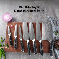 Ensemble de couteaux de cuisine classiques de haute qualité de 8 pouces, 67 couches d'acier Damas, couteaux de cuisine japonais, ensemble de couteaux de chef Kiritsuke Santoku