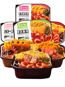 Vente en gros de Moxiaoxian, nourriture instantanée, fondue chinoise auto-chauffante, fondue chinoise épicée de <span class=keywords><strong>Chongqing</strong></span> auto-chauffante - Product Image 4