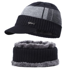 <span class=keywords><strong>Ensemble</strong></span> deux pièces d'automne et d'hiver Écharpe tricotée en laine mélangée pour hommes et chapeau en fil polaire avec protection du cou - Product Image 4