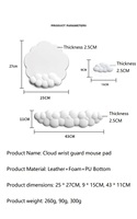 Tapis de poignet en silicone de couleur unie pour clavier Coussin de poignet en cuir intégré anti-dérapant Coussin de poignet en forme de nuage Logo personnalisable
