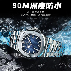 Reloj de Pulsera para Hombre, Ultrafino, Impermeable, con Calendario, de Cuarzo, Nuevo y Elegante - Product Image 2