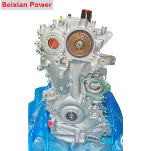 Venta al por mayor de fábrica, <span class=keywords><strong>motor</strong></span> Benzinmotor KR15 para <span class=keywords><strong>NISSAN</strong></span>, <span class=keywords><strong>motor</strong></span> de Benzinmotor, T33, 1,5, 204, IV, para <span class=keywords><strong>Nissan</strong></span> - Product Image 4