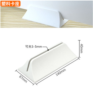 ฉากกั้นโต๊ะแบบเคลื่อนย้ายได้ ทำจากโลหะ ขนาด 100x150 มม. 100x240 มม. สำหรับสำนักงาน พกพาได้ ใช้สำหรับสอบ พร้อมขายึด - Product Image 2