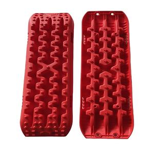 (JL-Rope) 4WD Off-Road Recovery Tire <span class=keywords><strong>Traction</strong></span> Board <span class=keywords><strong>4x4</strong></span> Recovery Track - Product Image 3