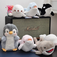 En gros, Peluches et figurines en coton PP : Dauphin d'aquarium, Orca, Pingouin, Ours polaire, Baleine Beluga, Phoque, Requin, Cadeau