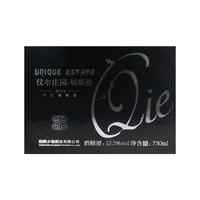 Logotipo personalizado de fábrica, papel negro, astilla, estampado en caliente, etiquetas de vino para botellas, embalaje, pegatina impermeable, Vodka, whisky, champán