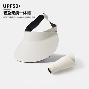 Women's Summer Sun Hat Upf50 Plus Foldable Seamless Bucket Hat For Outdoor Sports And Casual Wear - Product Image 4