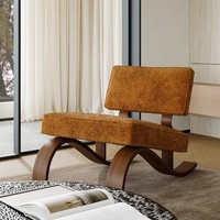 Fauteuil individuel de style Wabi-Sabi moderne, design créatif en forme de traîneau, mobilier de maison en métal