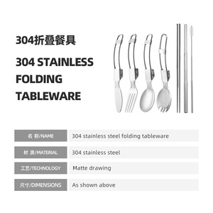 Folding Design Cutlery Sets Stainless Steel Foldable Knife <b>Fork</b> Spoon for Travelling - Product Image 2