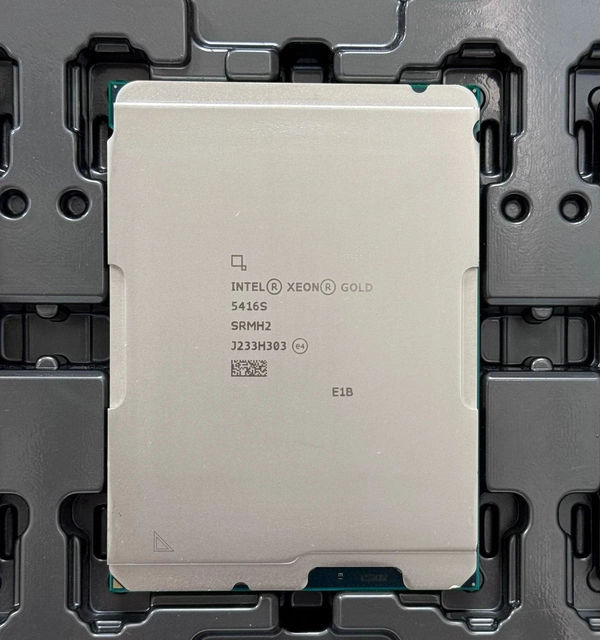 Low Price 5416S Processor for Server