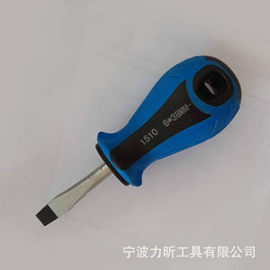 Destornillador de cabeza plana y Phillips de acero al cromo vanadio Ningbo Lixin, Ph2, métrico, herramienta manual individual para bricolaje - Product Image 3