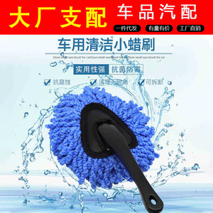 แปรงขัดเคลือบสีรถยนต์ Jiayan รุ่นมินิ สีเทาและสีน้ำเงิน ใยนาโนละเอียดพิเศษ ทำจากเส้นใยฝ้ายแท้ สำหรับทำความสะอาดรถยนต์ด้วยมือ - Product Image 5