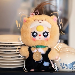 Bébé de trois ans cadeau Zodiac 2 génération pendentif en peluche <span class=keywords><strong>Anime</strong></span> marchandise jouet à la mode congelé décorations à collectionner congelé - Product Image 4