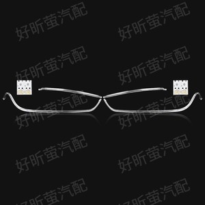 ไฟเดย์ไลท์สำหรับรถยนต์ออดี้ เอ4แอล ปี 2013-2016 อะไหล่เปลี่ยนแบบใส - Product Image 2