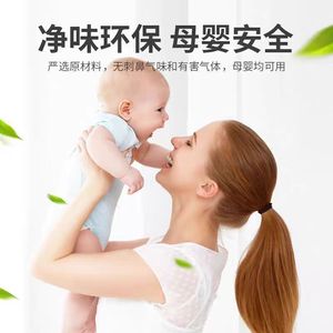 Wall Repair Paste 120g Waterproof Mildew Proof Eco Friendly For Home Interior Crack Fix - Product Image 3