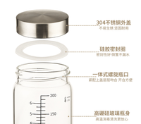 Bocal de conservation alimentaire en verre borosilicate LOGO, sans BPA, étanche, avec échelle graduée, hermétique et durable, pour jus et boissons