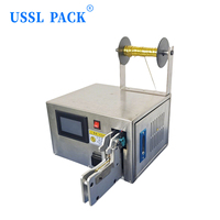 Machine de fermeture de sacs à fil doré à écran tactile PLC KJ-ZK328S pour pain, snacks, pâtisseries, sachets en plastique, avec fermeture automatique par torsion