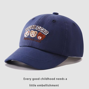 หมวกเบสบอลเด็ก Three Bears แบบ 6 แผง ทรงปีกโค้ง สไตล์เ<span class=keywords><strong>ก</strong></span>าหลี ผ้าฝ้ายสีพื้น ป้อง<span class=keywords><strong>ก</strong></span>ันแสงแดด สำหรับเด็กทารก - Product Image 1