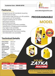 Nhiệm vụ nặng nề năng lượng mặt trời hàng rào điện Energizer cho trang trại sử dụng với xử lý thiết kế, cut-off Tính năng, và dây phá vỡ phát hiện - Product Image 4