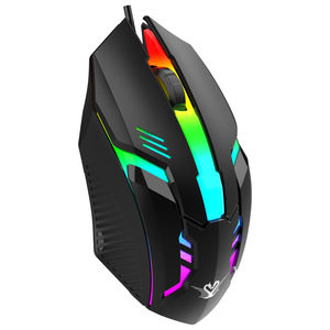 EWEADN Gaming <b>Mouse</b> 7 Buttons RGB Backlit Optical Wired Right Hand Ergonomic For PC Laptop Desktop Office Game - Product Image 5