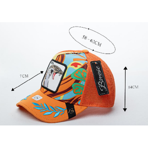 Gorra Trucker de Boutique, 6 Paneles, Malla, Bordado con Diseño Animal, Unisex, Casual, Primavera Verano, 58-62cm - Product Image 1