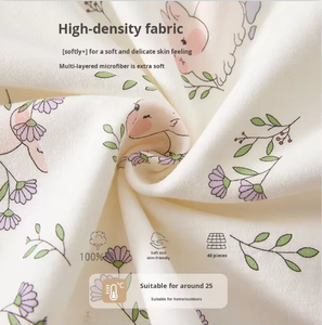 Ropa de Bebé para Primavera/Otoño, Conjunto de Dos Piezas para Recién <span class=keywords><strong>Nacidos</strong></span>, Ropa Interior Térmica de Algodón Puro, Antibacteriana, Unisex, Talla 6 - Product Image 2