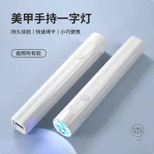 Lampu pengering Mini, perlengkapan kecantikan kuku lampu Led UV cepat kering nyaman dan mudah dibawa