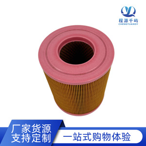 Elemento de Filtro de Aire Kaishan TND165155 01 para Compresor de Aire de Tornillo, Tamaño Estándar, Uso General - Product Image 4