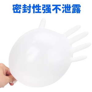 Gants jetables en latex blancs, épaisseur moyenne, antidérapants, pour la vaisselle, la transformation alimentaire, l'usage domestique - Product Image 4
