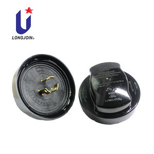 Lonjoin UM-208 Optical Switch Shorting Cap Twist Lock Photocell - Product Image 5