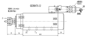 Motor de husillo cuadrado con brida GDZ80x73-2.2 ER20 24000rpm, 4 rodamientos, refrigerado por aire, 2.2 kW - Product Image 3
