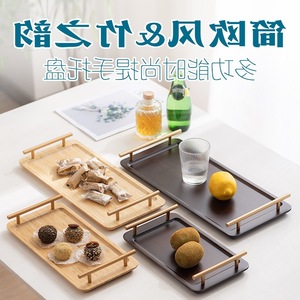 ถาดเสิร์ฟไม้ไผ่ทรงสี่เหลี่ยมผืนผ้า ดีไซน์เรียบง่าย สไตล์จีน สำหรับเสิร์ฟอาหาร - Product Image 5