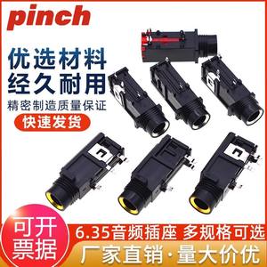 Conector de audio de 3 pines de 6.35 mm para montaje en panel para dispositivos de audio y video - Product Image 5