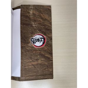 Couverture variante Inosuke Hashibira pour le livre Demon Slayer, édition japonaise - Product Image 2