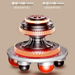 Masajeador Abdominal Zhigao de 111 mm Recargable con Compresa Caliente y Terapia de Moxibustión para Alivio del Estómago - Product Image 1