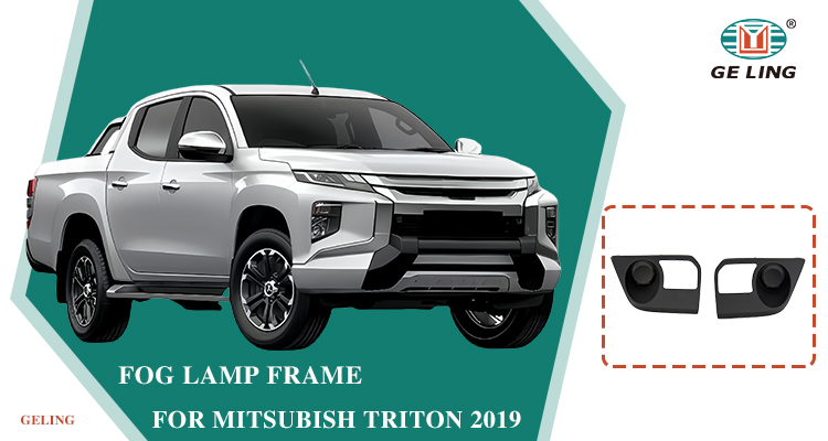 High Quality 8321A807 & 8321A808 Decorative Strips for Mitsubishi L200