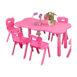 Ensemble de chaises et de tables pour la maternelle Tables pour enfants pour la maternelle Tables et chaises pour la maternelle Mobilier préscolaire - Product Image 2
