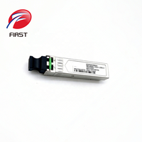Module optique SFP MXPD-243MD01 1.25G 1310nm 40km SM 033030100022 Duplex LC Monomode pour commutateurs Gigabit