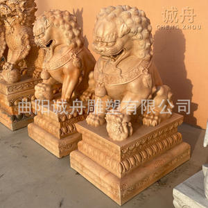 Estatuas de leones de piedra al estilo chino, imitando el color rojo del atardecer, un par de leones de piedra con forma similar a la Puerta de Tiananmen. - Product Image 4