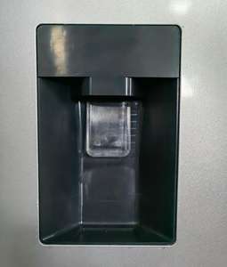 พร้อมตู้ทำน้ำ BCD-278Y ตู้เย็นขนาดใหญ่278L สำหรับใช้ในบ้าน - Product Image 5