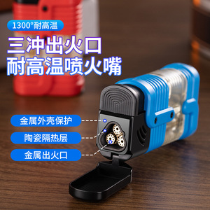 ไฟแช็คแบบเติมได้สามไฟเบากันลมเข้าห้องแก๊สโปร่งใสพร้อมที่ตัดซิการ์ - Product Image 4