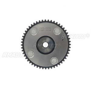 ชุดเฟืองปรับเวลาไอดีเครื่องยนต์ 13025EA22A สำหรับรถยนต์นิสสัน - Product Image 4