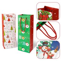 Sac cadeau en papier kraft pour bouteille de vin de Noël, personnalisé, écologique, certifié, réutilisable, avec impression dorée pour les cadeaux de Noël
