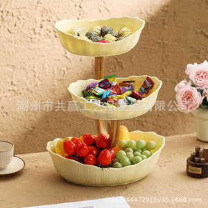 Plateau à fruits en plastique multicouche, forme irrégulière, style simple, pour servir des collations et des bonbons lors de fêtes - Product Image 5