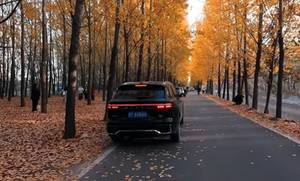 Geely Xingyue <span class=keywords><strong>L</strong></span> Dongfangyao 2026 Edizione Moonview Automatica, SUV Intelligente per Famiglie, Veicolo Crossover per Avventure Urbane - Product Image 3